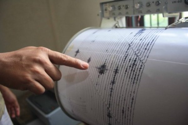 Cutremur cu magnitudine 3.8 la graniţa cu România